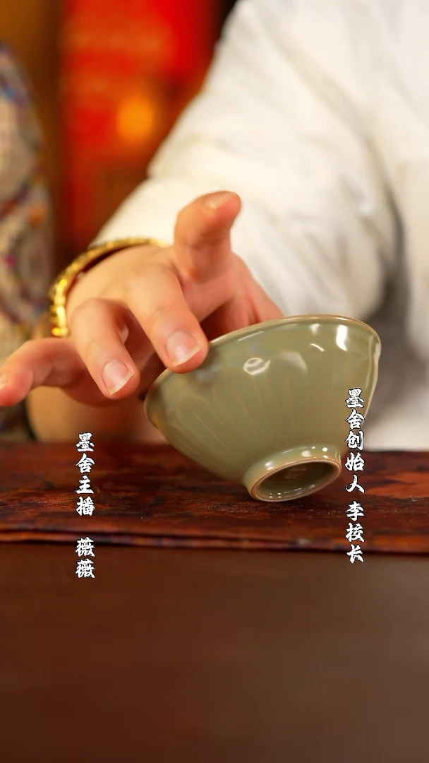 【闪购商品】分寸         @@fc385