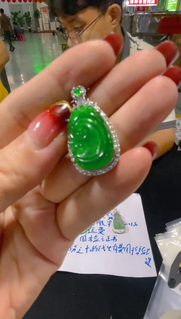 定制翡翠未镶嵌天然A货翡翠（多样性发货拍一件发件）