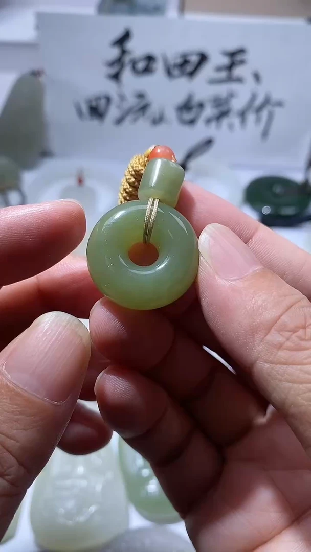 吊坠(不含链)未镶嵌和田玉1