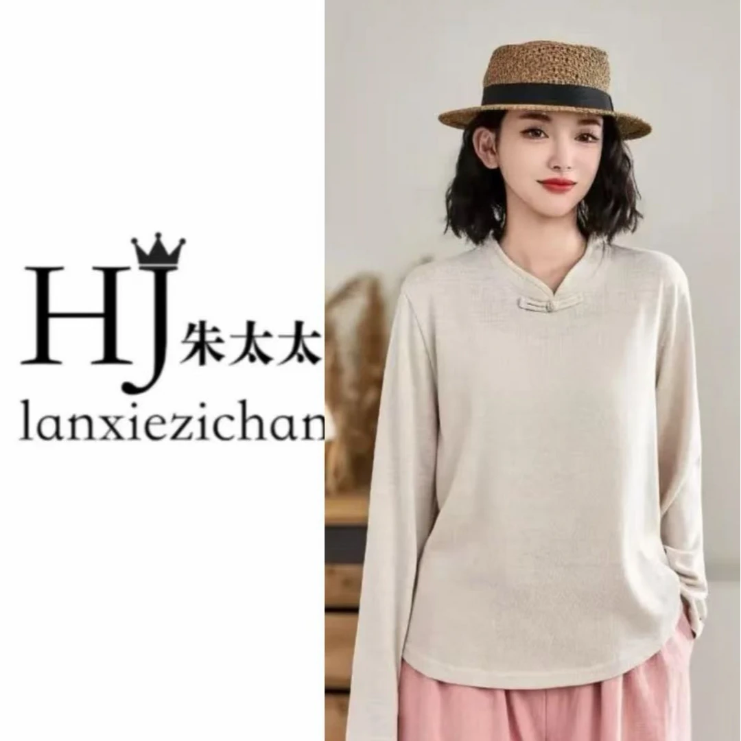《绮丽东方》中国风宽松小衫长袖上衣圆盘扣款