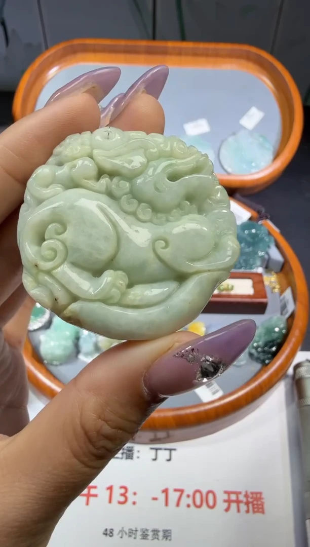 翡翠未镶嵌颈饰234.。。。