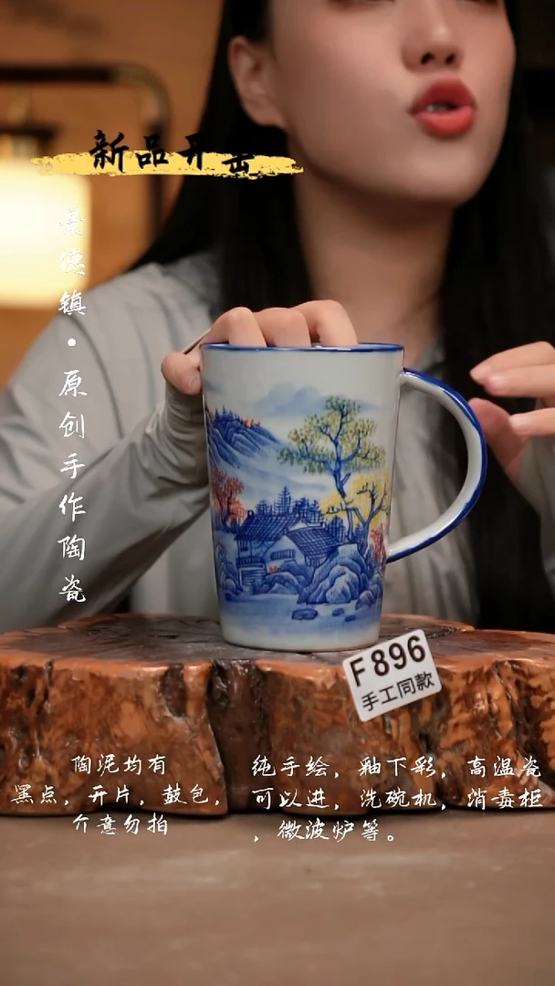 其他F896新十二器瓷器