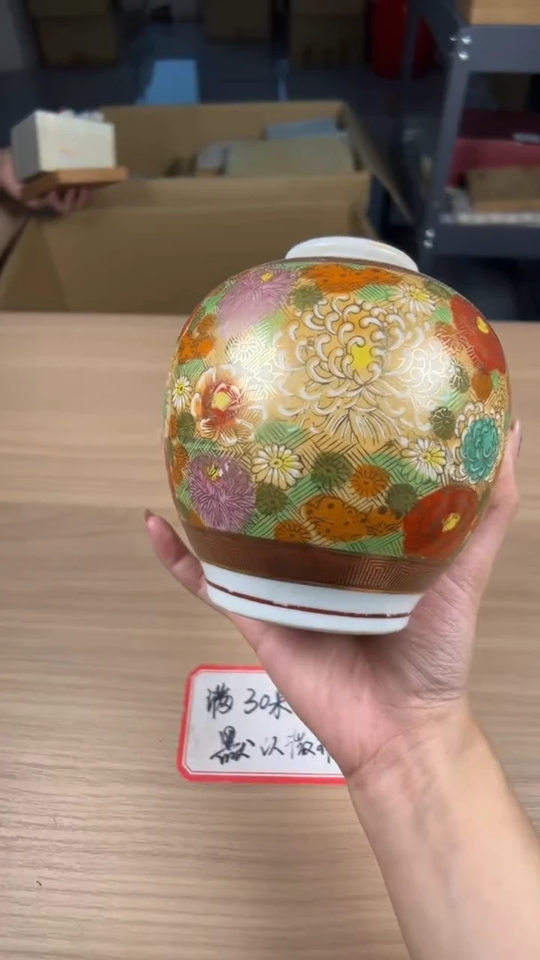 茶道陶瓷茶具套装