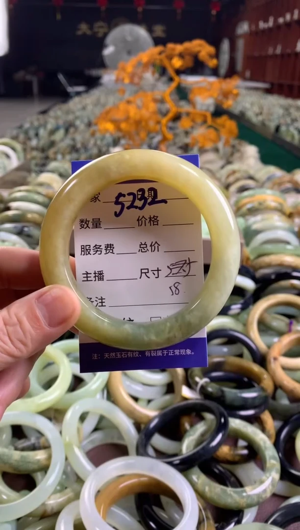 未镶嵌蛇纹石玉手链5232