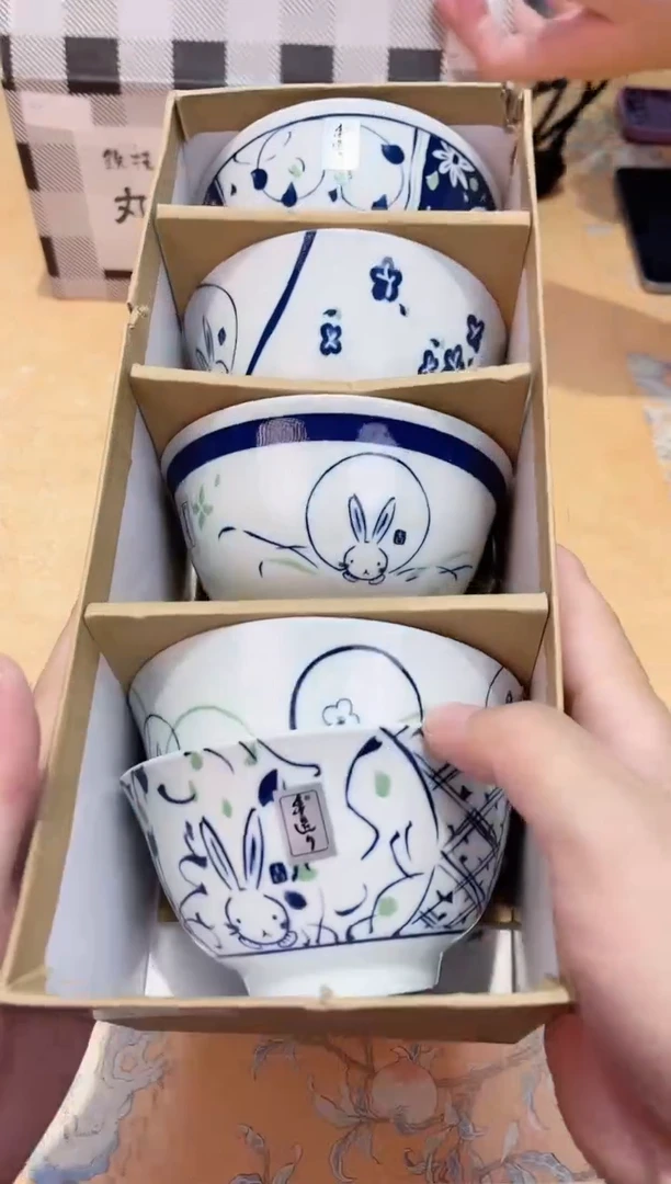 瓷片233************