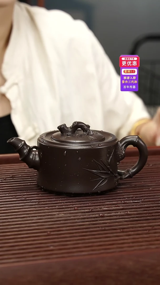 茶壶紫砂紫砂壶紫砂壶