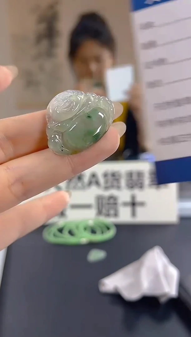 颈饰未镶嵌翡翠纯天然缅甸翡翠A货