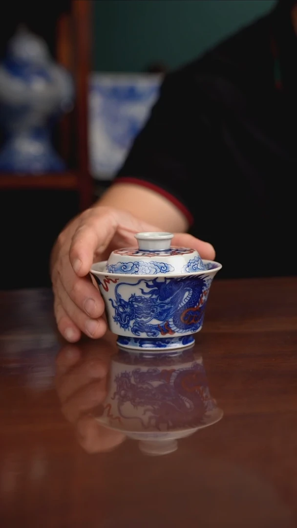 自成堂柴窑青花釉里红