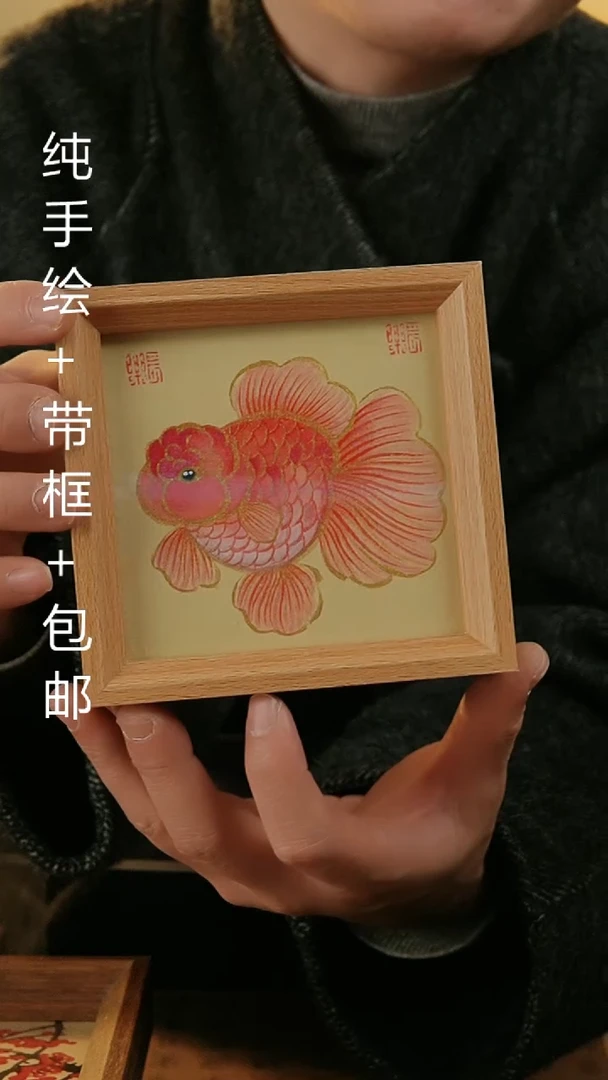 【闪购商品】国画纯手绘国风国画摆台