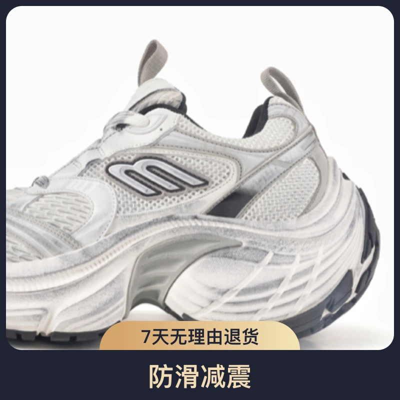 莆田鞋巴黎走秀款10xl复古做旧老爹鞋男女厚底增高情侣休闲运动鞋