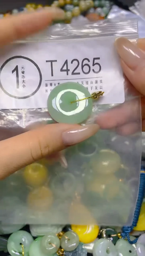 颈饰未镶嵌翡翠/ T /翡翠A货，一件也是批发价