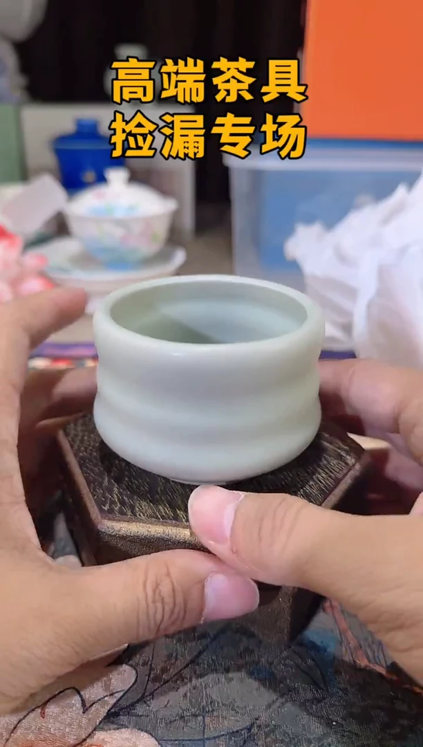 瓷茶屿山岚专用链接@@@@@