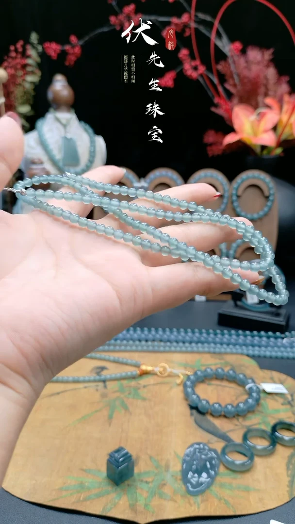 毛衣链未镶嵌翡翠5mm高冰玻天空蓝毛衣链