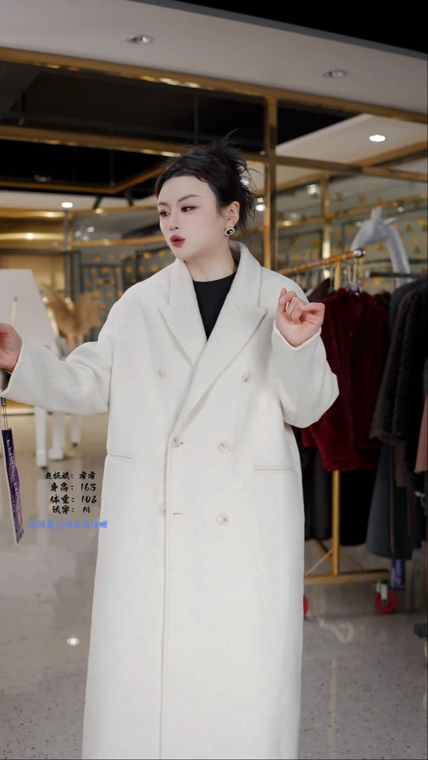 房房优选集合孤品捡漏/