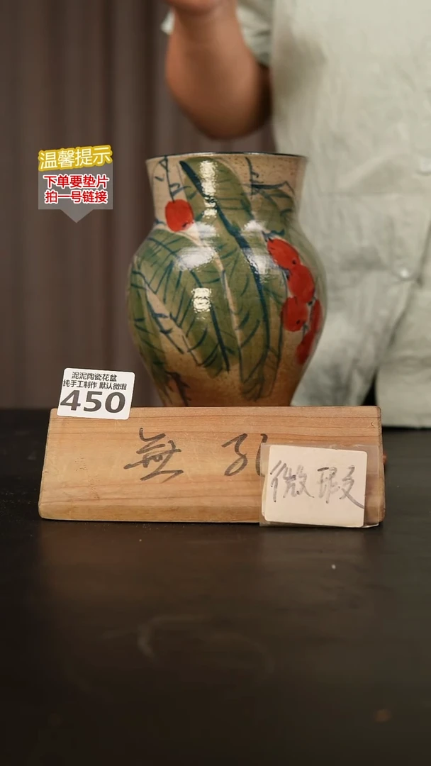 瓷片450内口径约10 外高约18