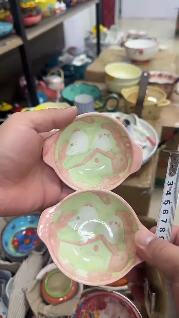 瓷微瑕专属链接20包邮
