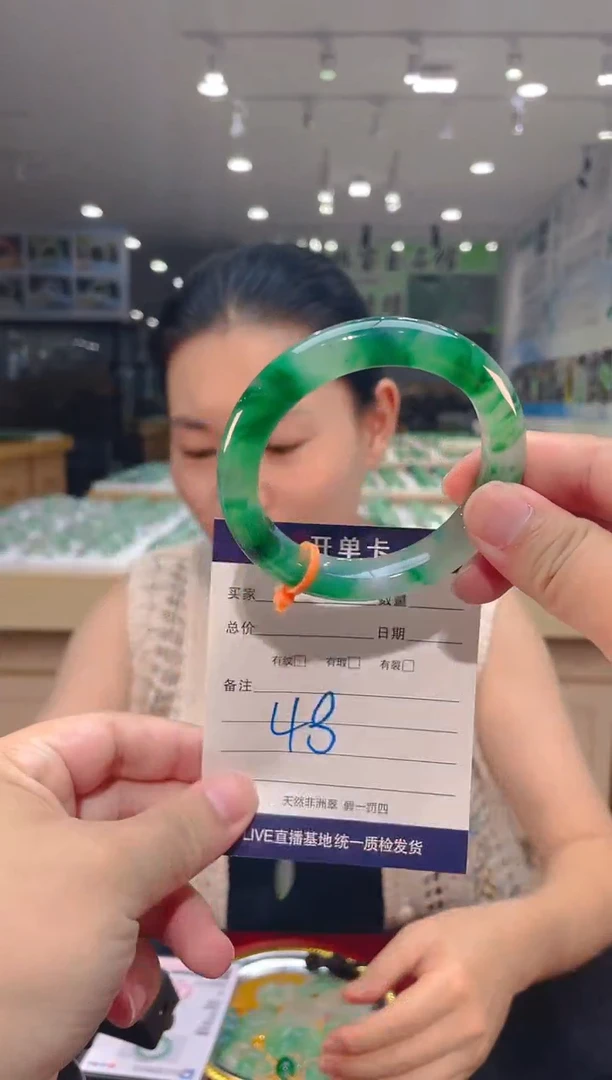 石英质玉（非洲翠）手镯未镶嵌天然冰飘花