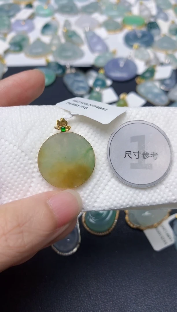 颈饰18K金镶嵌翡翠天然缅甸A货翡翠