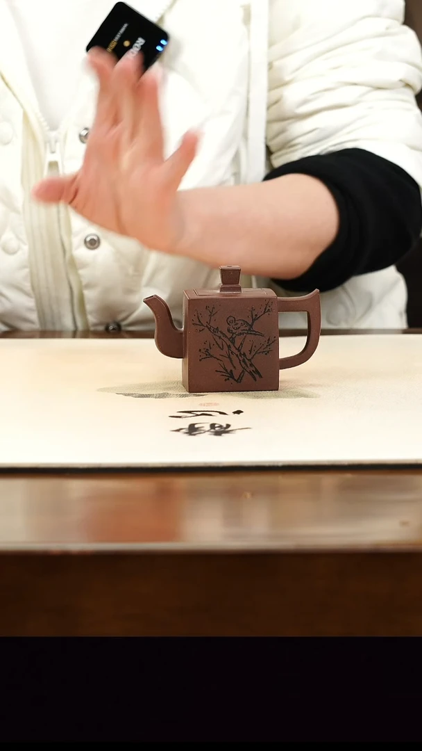 茶壶紫砂宜兴正品原矿紫砂壶孤品