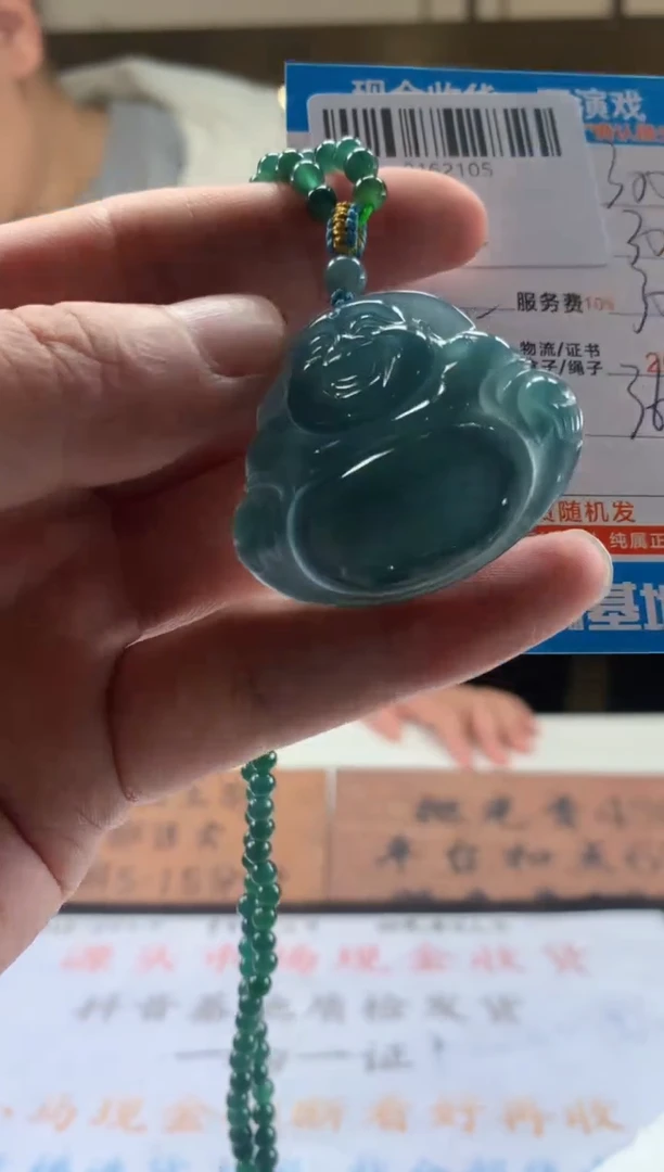 未镶嵌定制翡翠天然翡翠A货拍一发一