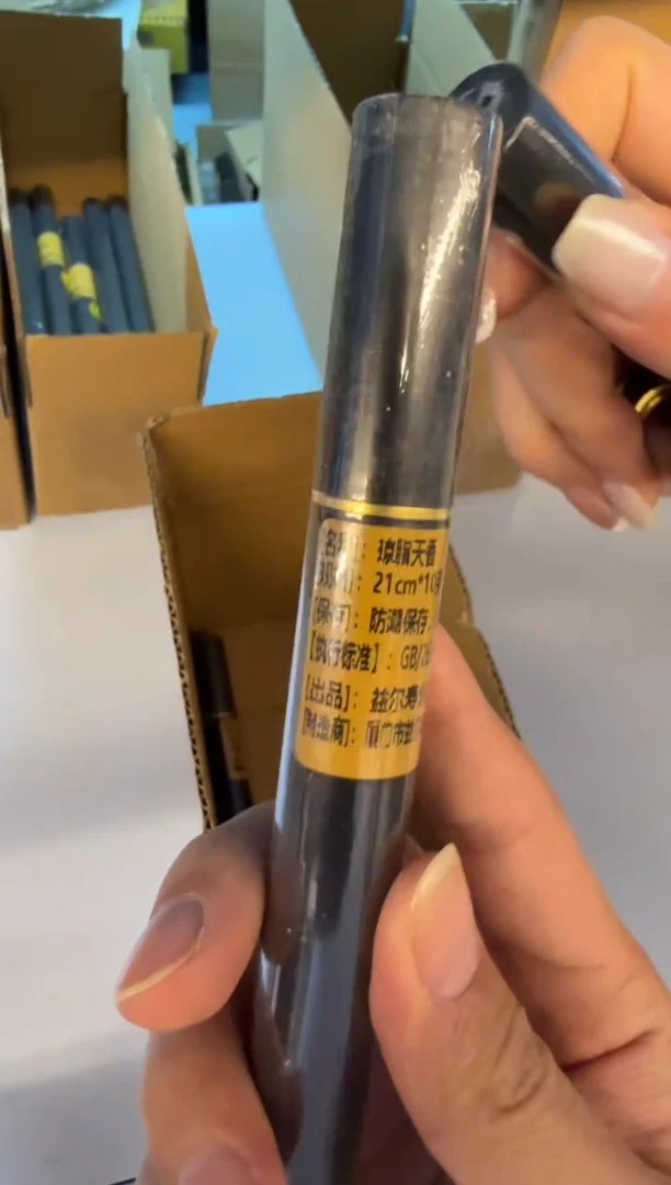 线香48号 捡漏福利