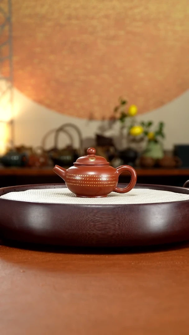 茶壶紫砂宜兴紫砂壶