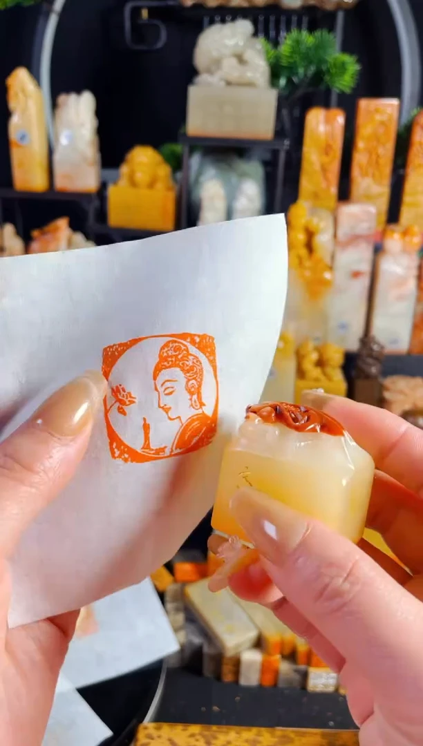 【闪购商品】寿山石印石手工篆刻《观自在》