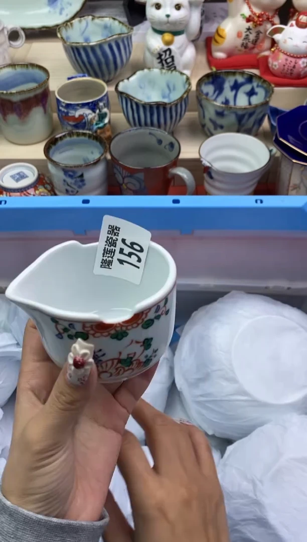 瓷片隆莲瓷器欢迎大家