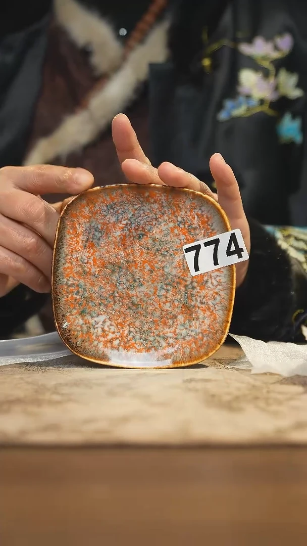 陶瓷茶器茶具774