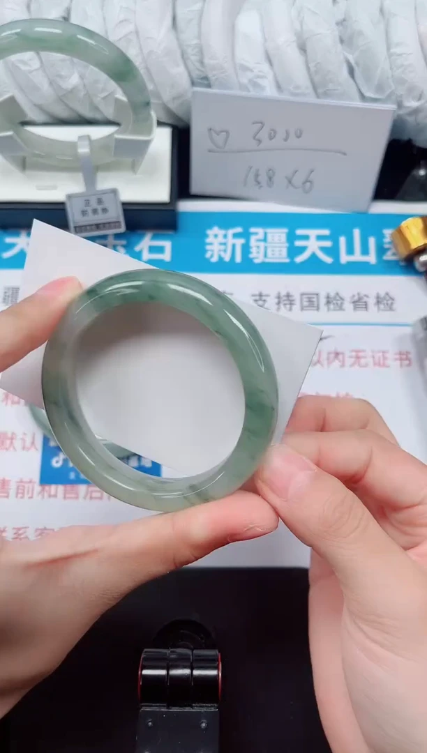 未镶嵌手镯石英质玉29-52/53