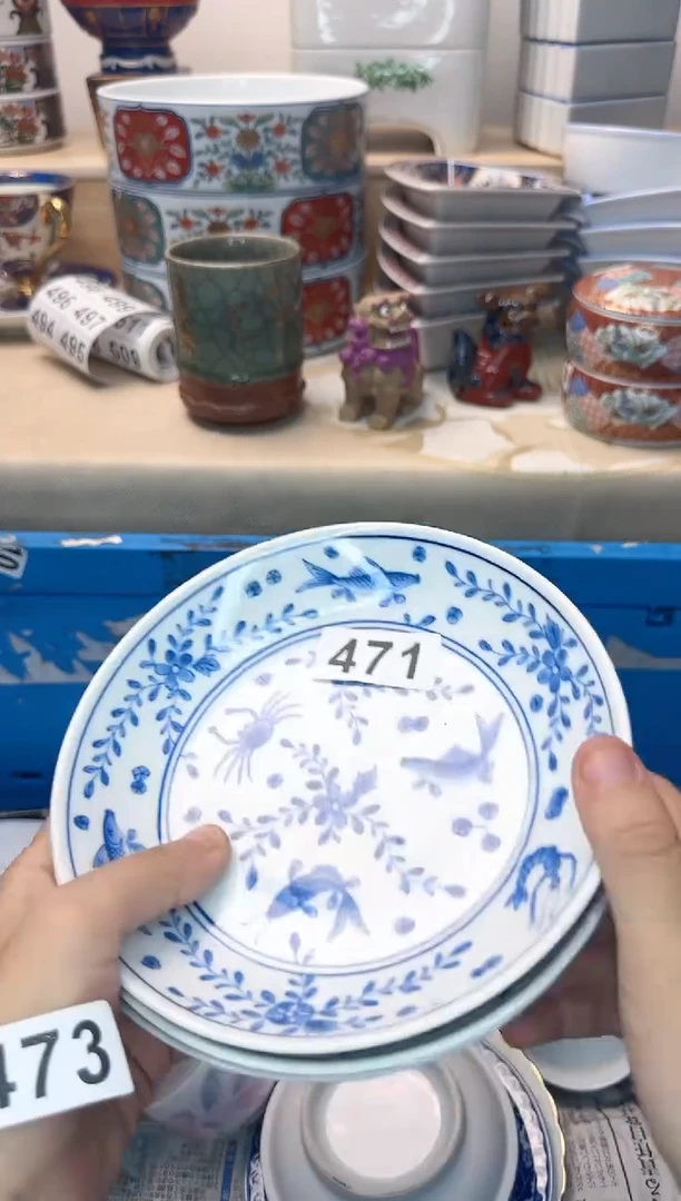 茶杯紫砂高*471陶艺中古瓷器满18米包邮