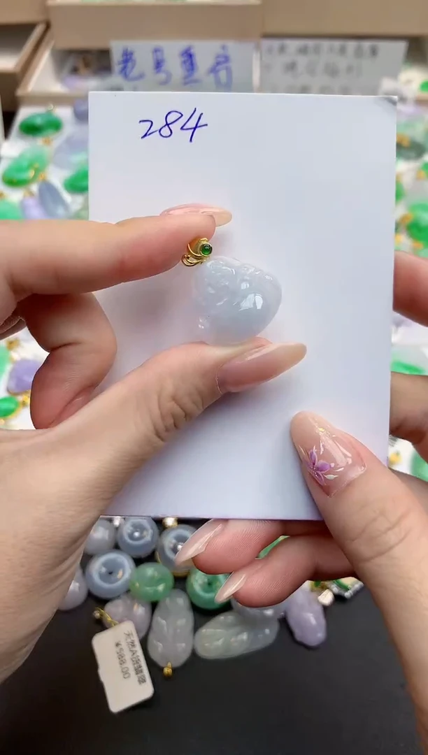 颈饰未镶嵌翡翠天然缅甸A货翡翠