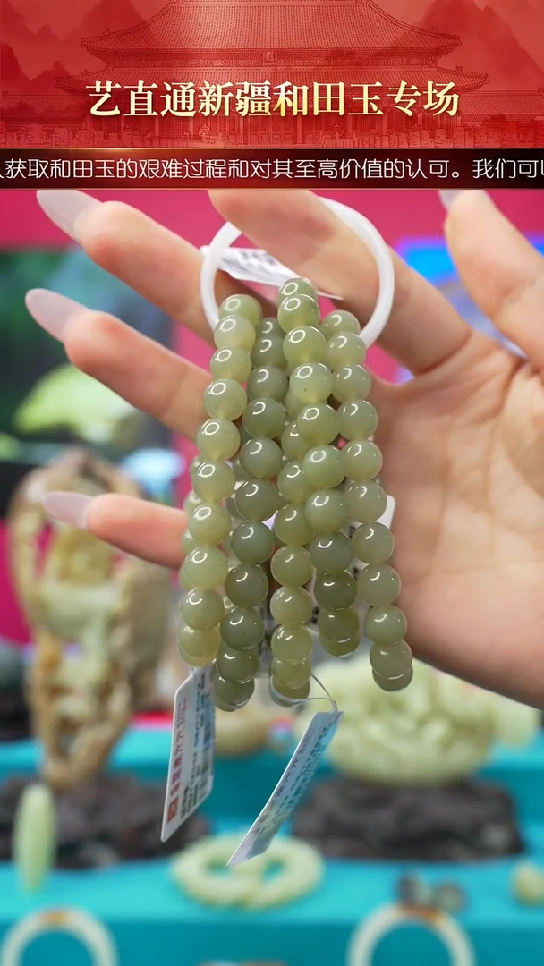 未镶嵌和田玉挂件闪购绿黄8mm多样性发发一件