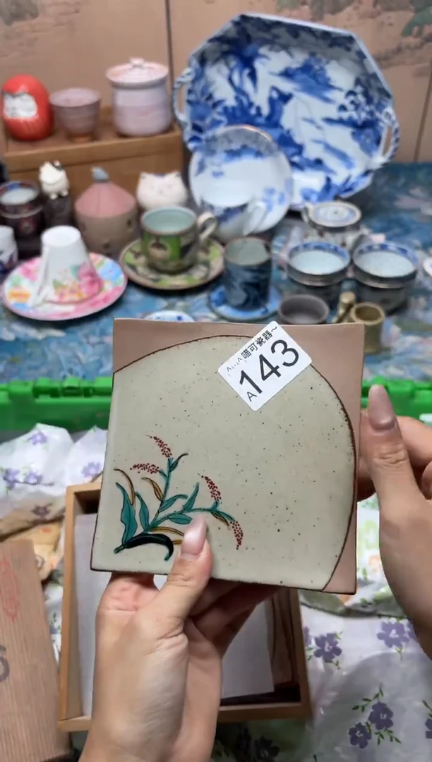 手工艺品钧瓷m***-143