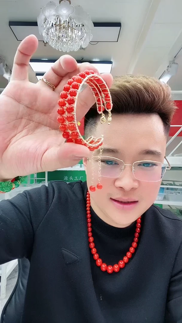 【闪购商品】翡翠手链14K金镶嵌S64手镯