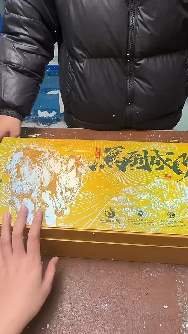 精品茶具甄选闪购链接@@@@@@@@