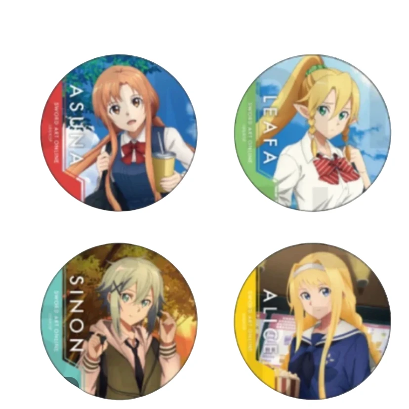 【刀剑神域】校园制服吧唧盲盒徽章 盲袋（全4种）