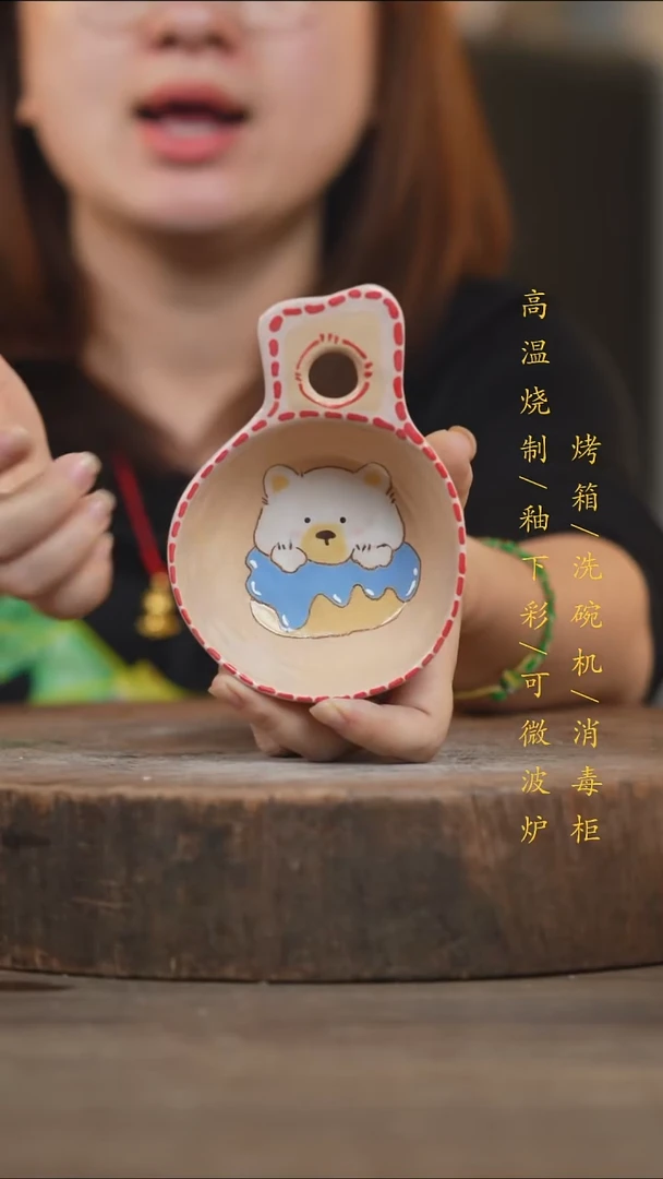 瓷片景德镇高温釉下彩（食品级）