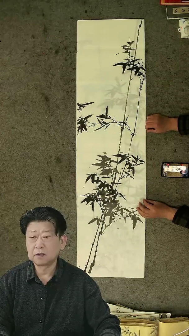 国画四尺对开  墨竹条屏 34*138cm