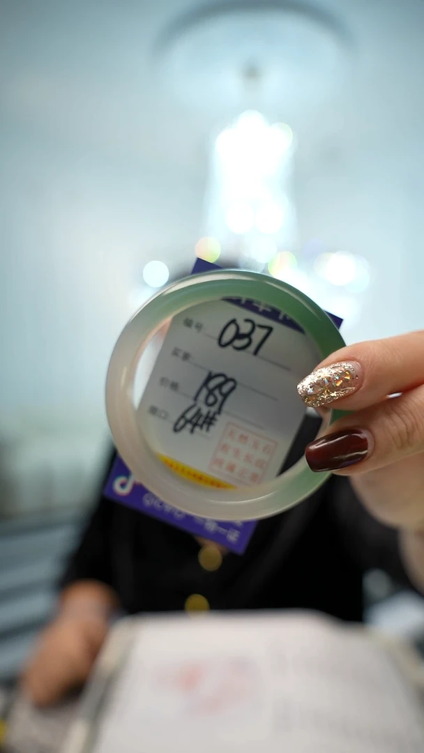 【闪购商品】玛瑙/玉髓手镯未镶嵌037