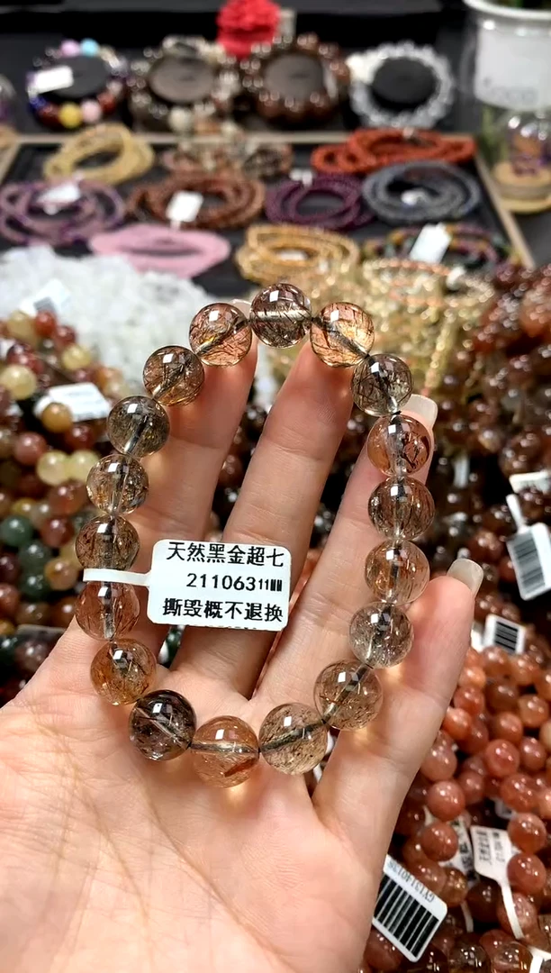 水晶手链未镶嵌11