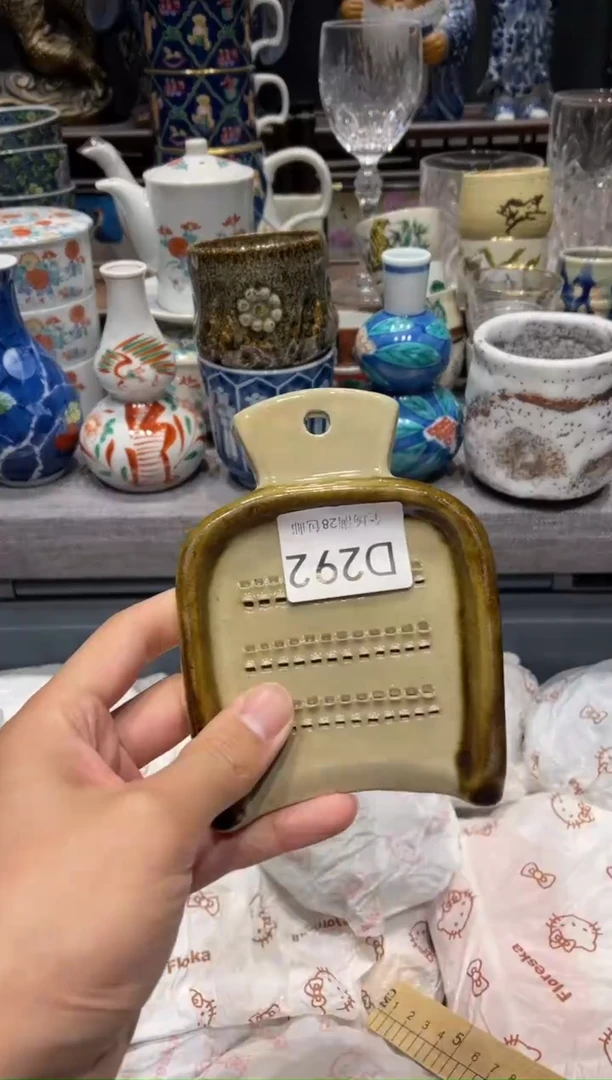 瓷片哈***呀闪购商品专用链接