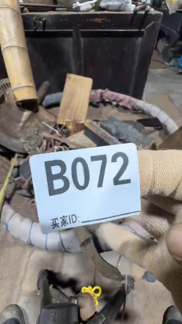 用****40818老王直播间专属链接