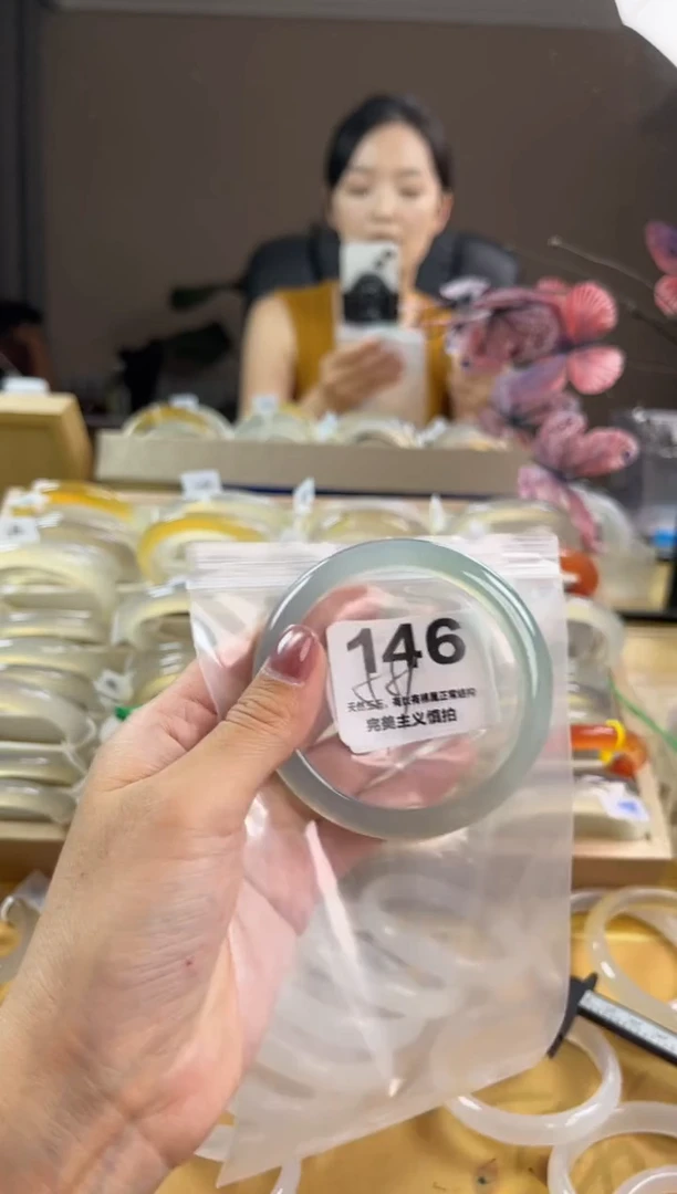 玛瑙/玉髓手镯未镶嵌146