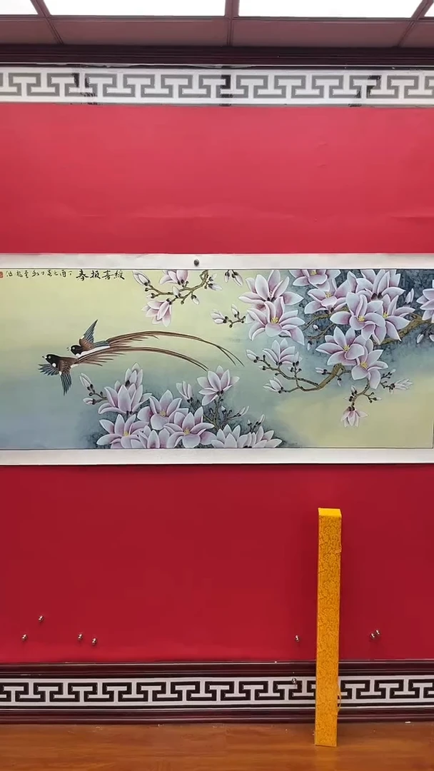 国画娄渊波-国画作品-A26