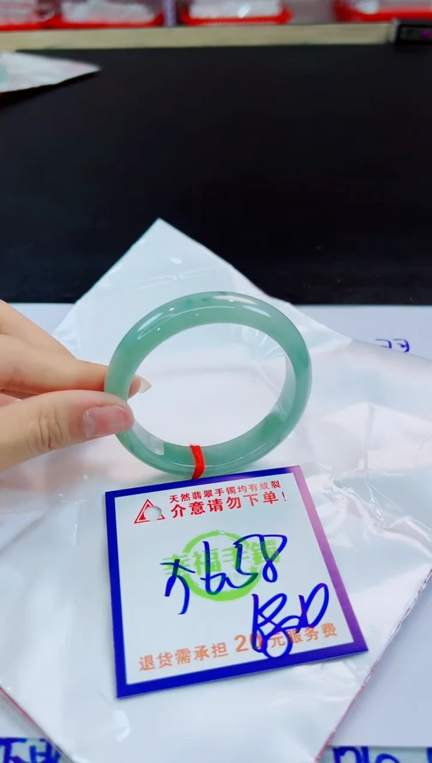 未镶嵌手镯翡翠天然缅甸翡翠A货！A货！A货！A货！A货！