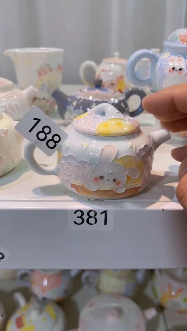 【闪购商品】188号号号号号号号号号号号