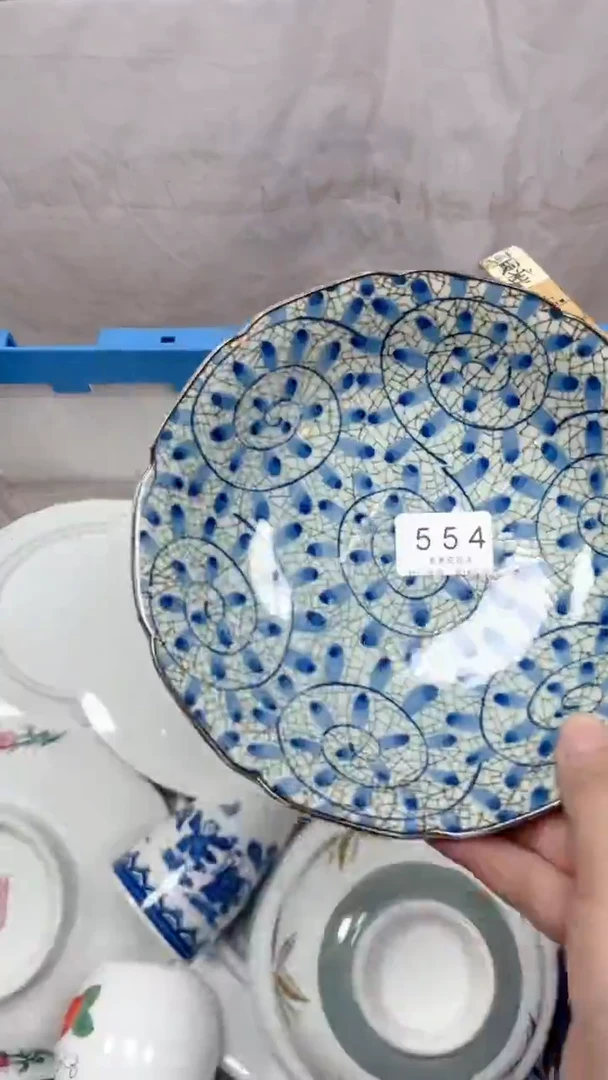 555回流瓷器,默认微瑕