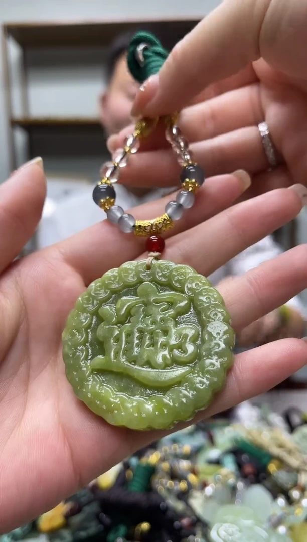 未镶嵌岫玉吊坠·