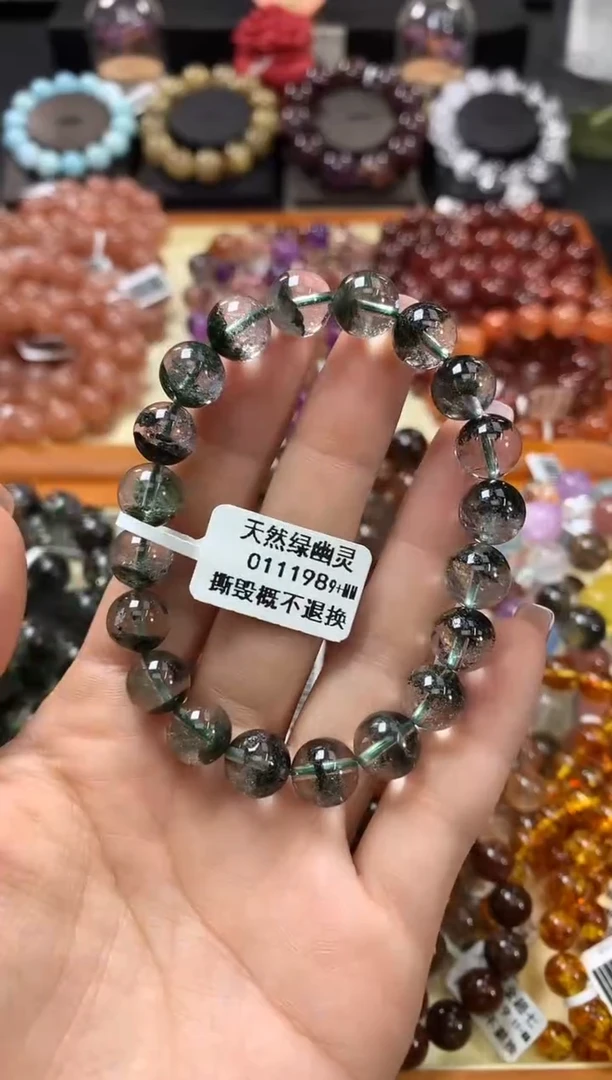 未镶嵌手链水晶9+